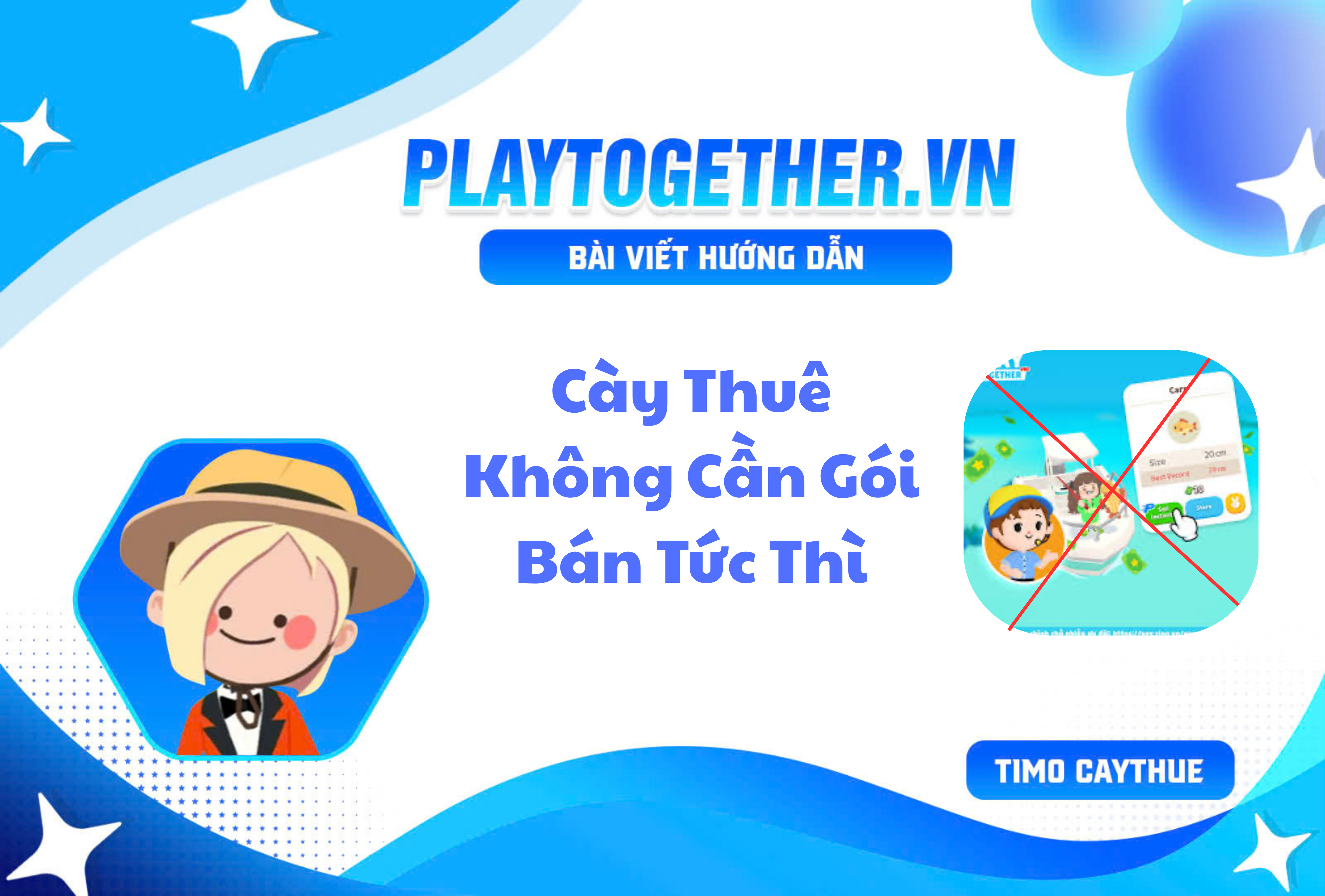 Không Cần Gói Bán Nhanh ?
